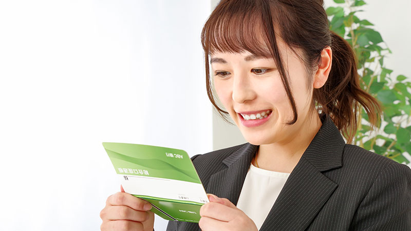 ご本人様の口座への振込